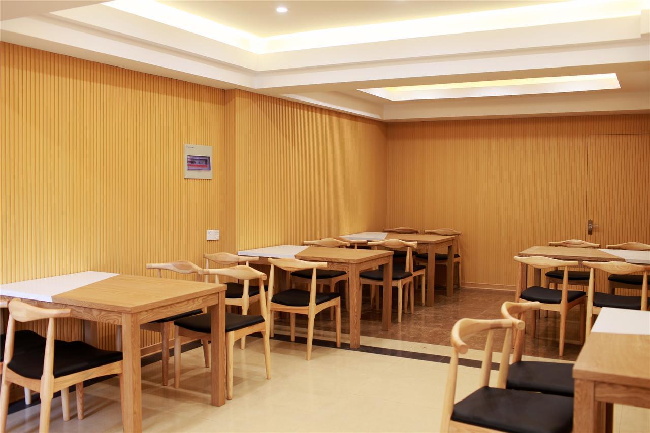 Greentree Inn Anhui Huaibei Renmin Road Business Hotel ภายนอก รูปภาพ