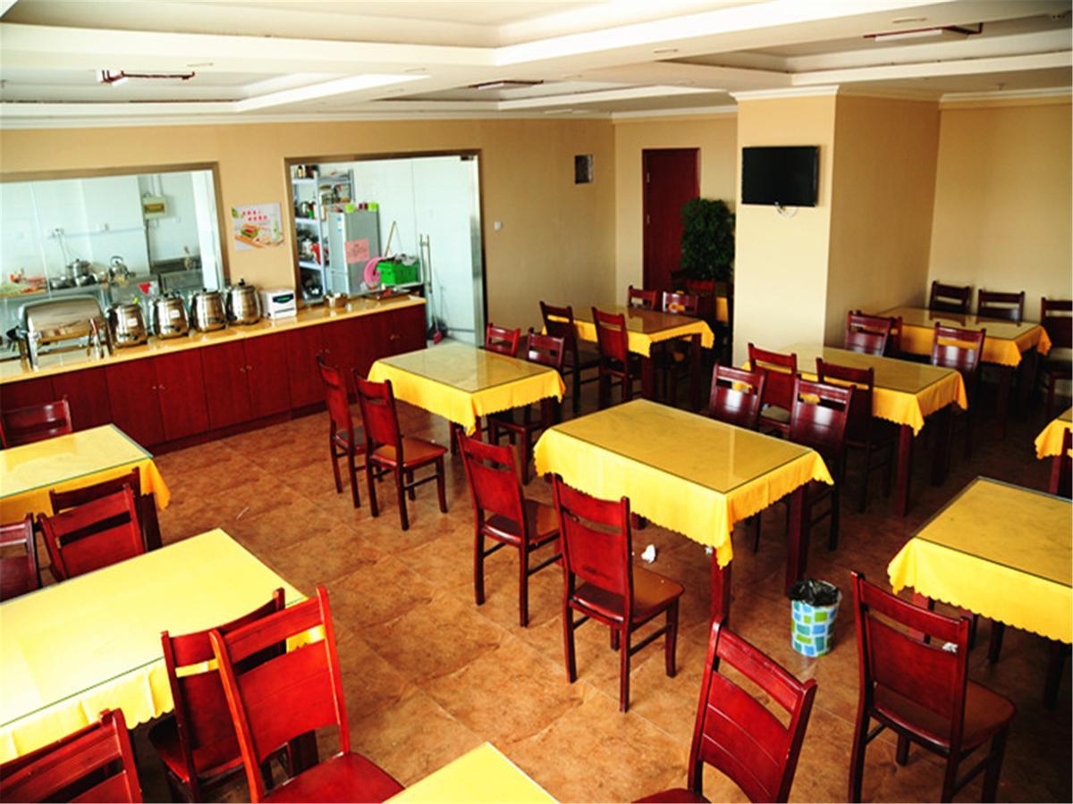 Greentree Inn Anhui Huaibei Renmin Road Business Hotel ภายนอก รูปภาพ